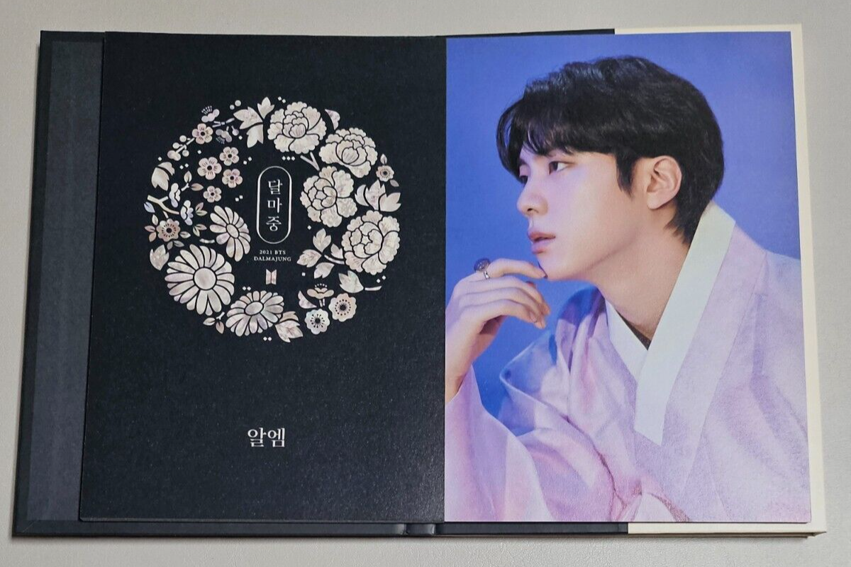 2021 BTS DALMAJUNG Photo Book, Mini Folding Photo/Good Condition
