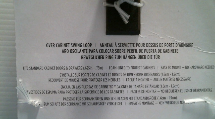 Bucle oscilante sobre gabinete Inter Design (63971) FS Foto 3 de 4