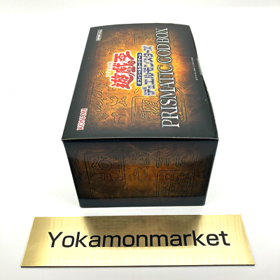 Yu-Gi-Oh OCG Duel Monsters PRISMATIC GOD BOX Limited complete 3