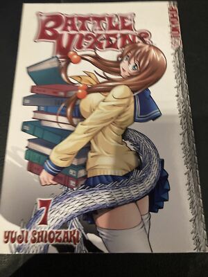 Battle Vixen #7 Manga