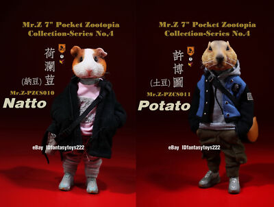 Mr.Z Pocket Zootopia Collection-Series No.4 Potato&Natto Mr.Z Pocket Zootopia Collection-Series No.4 Potato&Natto