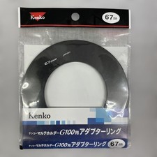 Kenko 67mm Filter Adapter Ring Used Opened for Inspection