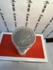43 Full Date Mixed Date/MM Buffalo Nickel Lot Collection  Great Condition