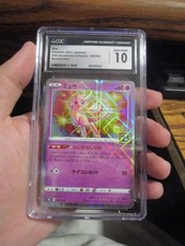 Graded Pokemon cards select one