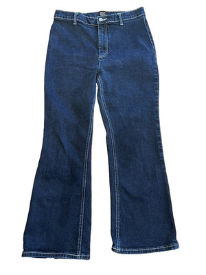 BDG Jeans Womens Size 30 - rare smooth style no pockets - dark wash