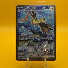 POKEMON ZAPDOS EX SIR 202/165 SV: 151 HOLO NM/M