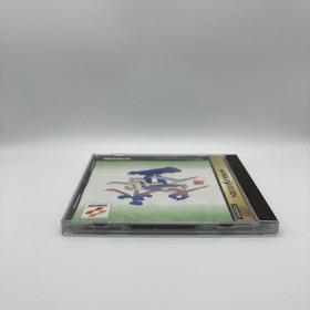 Eisei Master II Saturn SS 2f