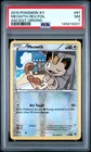 2015 POKEMON XY ANCIENT ORIGINS #61 MEOWTH-REVERSE FOIL PSA 7