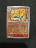 Pokemon TCG Destined Rivals Single Card - Quilava - 033/182