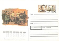 159726) Instrumenty muzyczne skrzypce, skrzypce, wiolonczela 6 szt. z kilku krajów