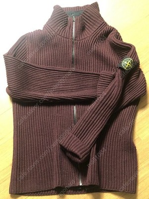 Stone Island Goal Zip-up