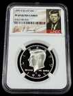 1995 S KENNEDY SILVER HALF DOLLAR NGC PF 69 ULTRA CAMEO #4608