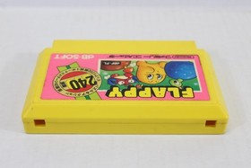 FLAPPY Nintendo FC Famicom NES JP JPN Japanese Japan Import US Seller TESTED