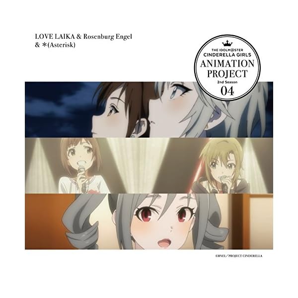 [CD] IDOLMaSTER CINDERELLA GIRLS ANIMATION PROJECT 2ND SEASON 04 from Ja