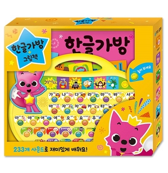 Pinkfong Toy Sound Picture Book Korean HANGUL Learning Bag
