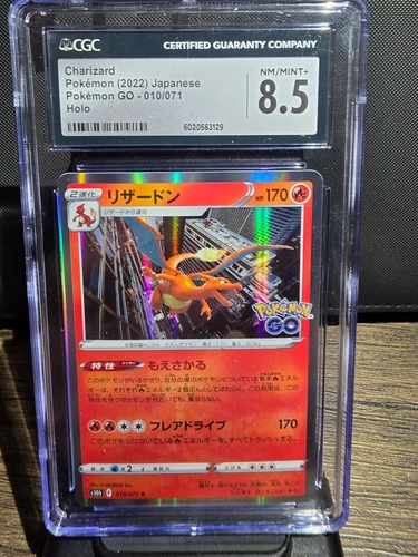 Charizard 010/071 S10b: Pokémon GO Holo (Japanese) CGC 8.5 NM/MINT+