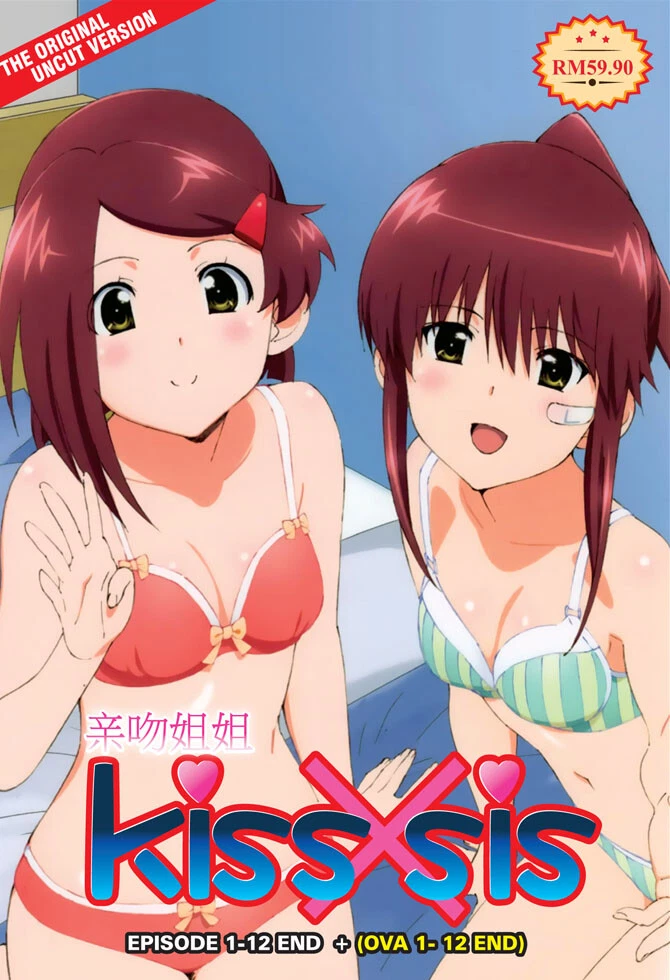 Kissxsis full online episodes online