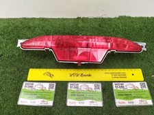 9674308980 Blinker Stoßstange Hinten Zentral PEUGEOT 208 I 1 Serie