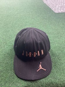 jordan 23 snapback