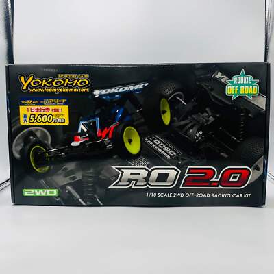 ヨコモ　RO2.0 ルーキーオフロード RO2.0 組み立てシャーシキット - ラジコンカー・RC