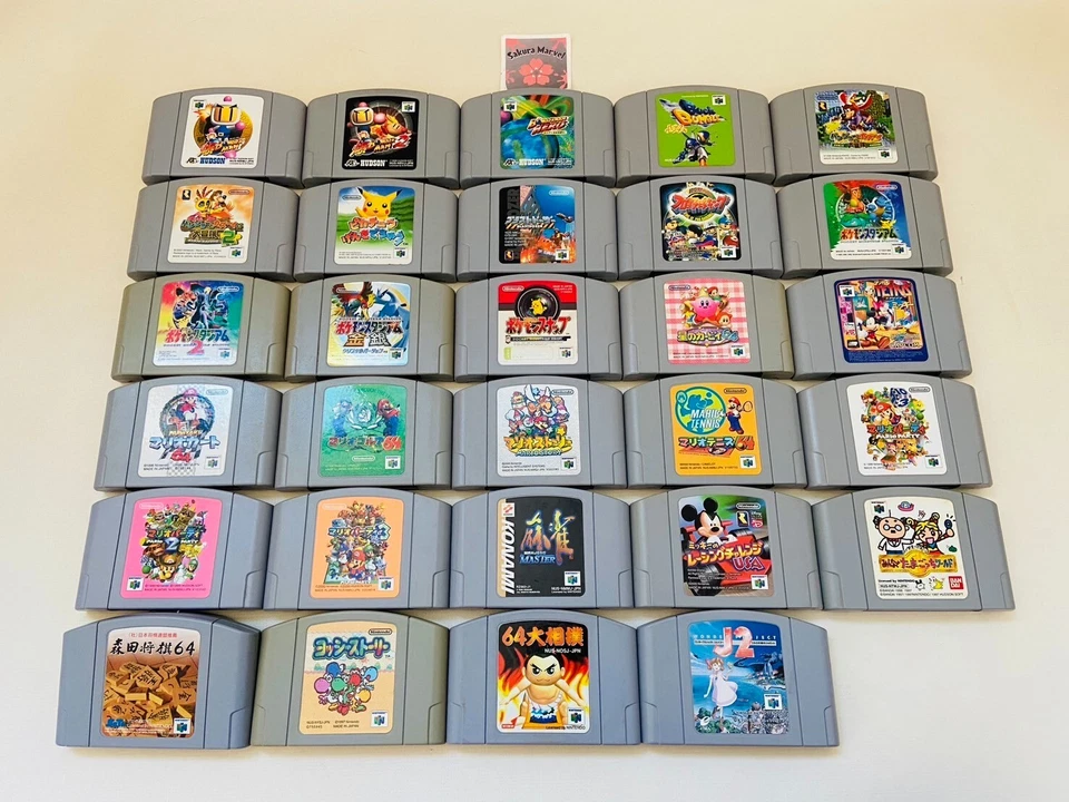 Nintendo 64 Choose the Series Video Game Cartridge Japanese Game Tested Used JP - Image 2 of 2