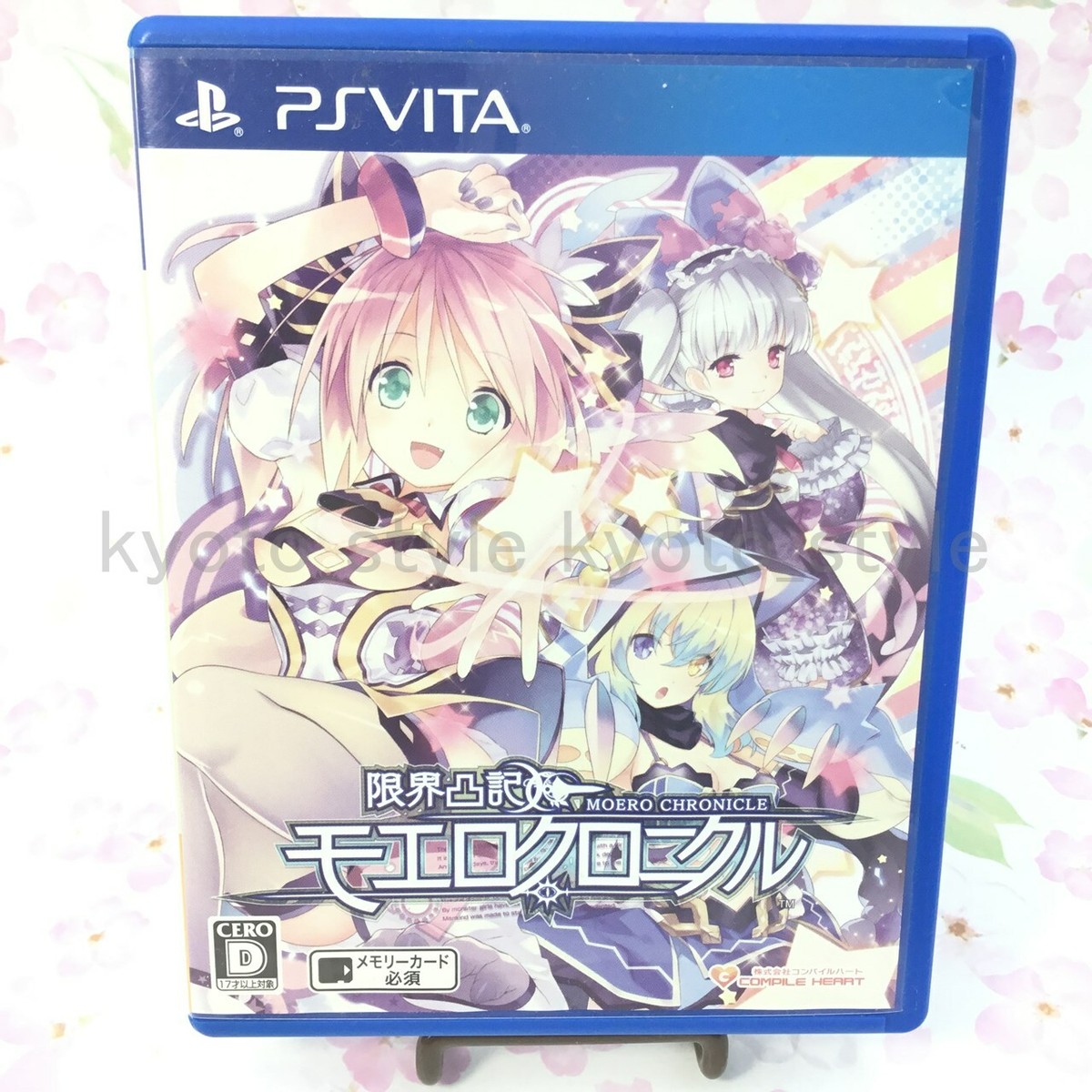 USED PS Vita Genkai Tokki: Moero Chronicle PSV 93304 JAPAN