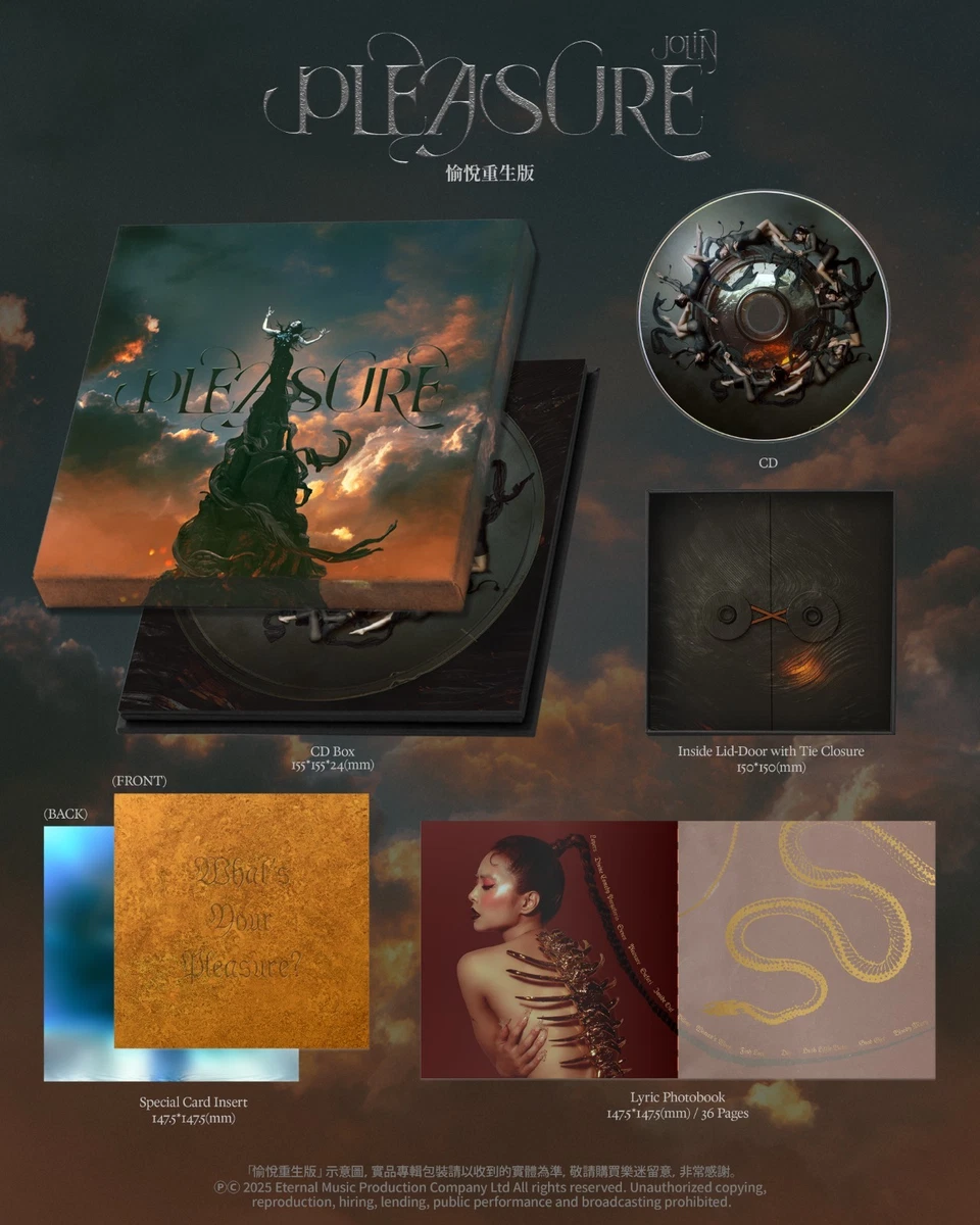 蔡依林 Jolin Tsai ジョリン・ツァイCD4セット ジョリン・ツァイ（蔡依林) CD 3枚セット - メルカリ