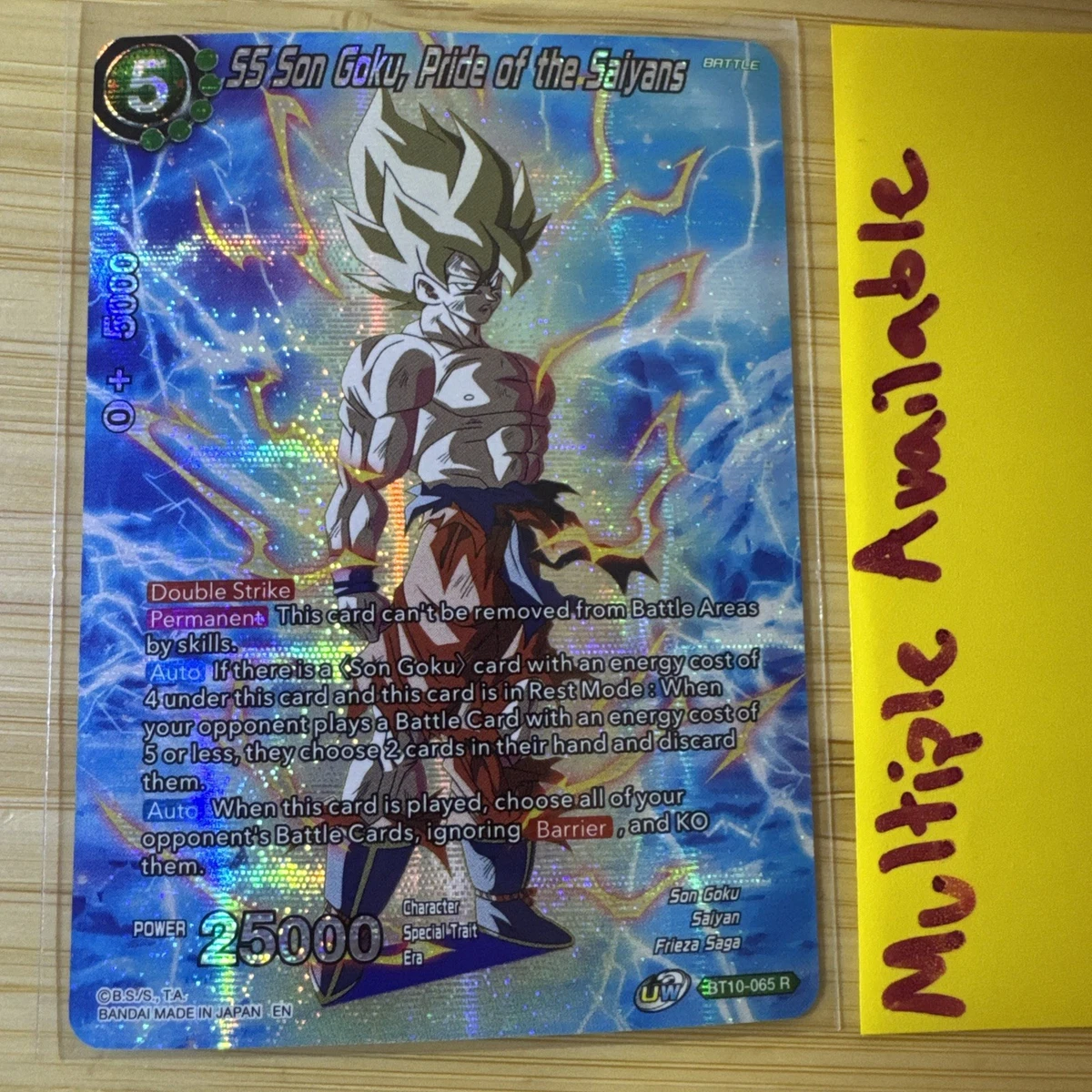 Dragon Ball CCG Trading Card Games in English for sale | eBay