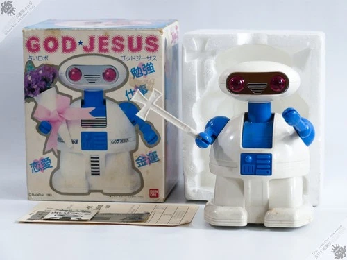 BANDAI GOD JESUS TOMY OMNIBOT MASUDAYA PERSONAL ROBOT VINTAGE SPACE TOY JAPAN