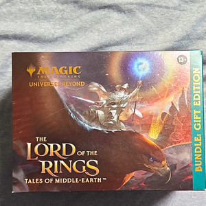 Lord of the Rings Gift Bundle | eBay