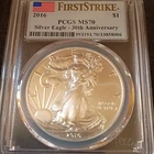 2016 US Silver Eagle $1 PCGS MS70 First Strike 30th Anniversary