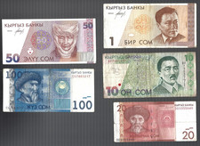 Assorted 10 banknotes from UZBEKISTAN/Kyrgyzstan/TAJIKISTAN 💥lot #4913