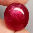 32.77Ct. Natural Ruby Red Oval Cabochon Large Mozambique Gemstone Iridescence!