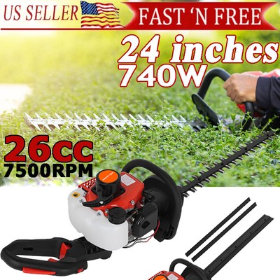 24'' Petrol Multi Function 3-in-1 Garden Tool Brush Cutter Grass Trimmer Chainsaw