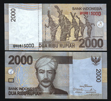 Indonesia 2000 Rupiah P-148 2009 (2011) Dancer Series UNC Indonesian Currency