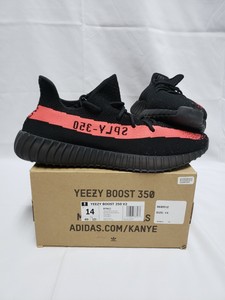 yeezy red stripe box