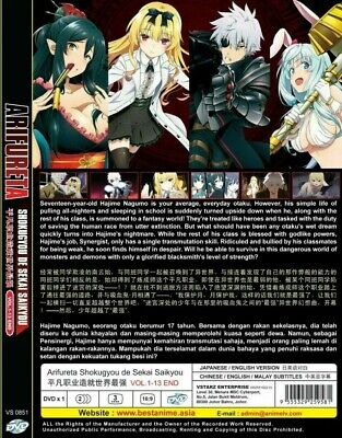 Arifureta Shokugyou de Sekai Saikyou - 13 (Fim)