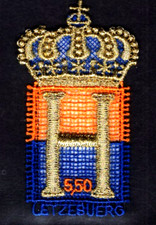 Luxembourg 2025 , Henri’s Accession to the Throne , Embroidered Stamp , Unusual