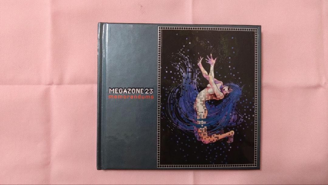 Megazone 23 Dvd-Box First Limited Edition 3 Dvds, 1 Cd | eBay