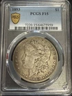 1893 P Morgan Silver Dollar PCGS F-15