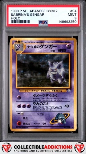 1999 Pokemon Japanese Gym 2 #94 Sabrina'S Gengar Holo PSA 9