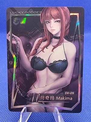 AUSWAHL | Lucky Goddess 2 Full SV Set Waifu Anime Karte Story Special Cards Pick