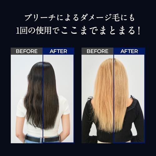 YA-MAN Veda Shine Pro Treatment Iron PSM170BAM Black with Sticker [Amazon.co.jp