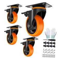 4 Inch Caster Wheels Heavy Duty 2200lbs, Swivel Casters Set of 4 with 4 inch