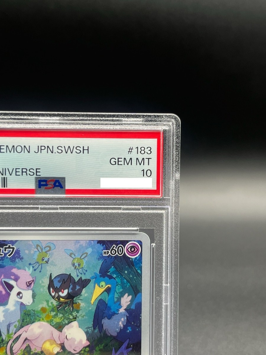PSA 10 Mew 183/172 AR VSTAR Universe s12a 2022 Pokemon Card PSA 10 Mew 183/172 AR VSTAR Universe s12a 2022 Pokemon Card