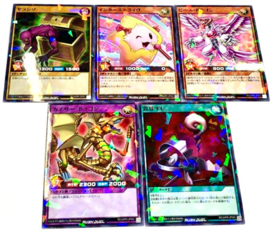 Yugioh Rush Duel Promotion Pack 2024 Complete 5 Card Set RD/24PR Japanese