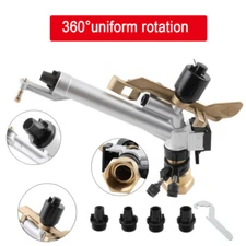 360° Adjustable Impact Rain Sprinkler Large Area Water Irrigation Spray Gun Tool