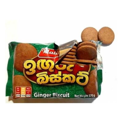 Maliban Ginger Biscuit 100% Natural Ginger Flavored Ceylon Cookie For Tea Coffee