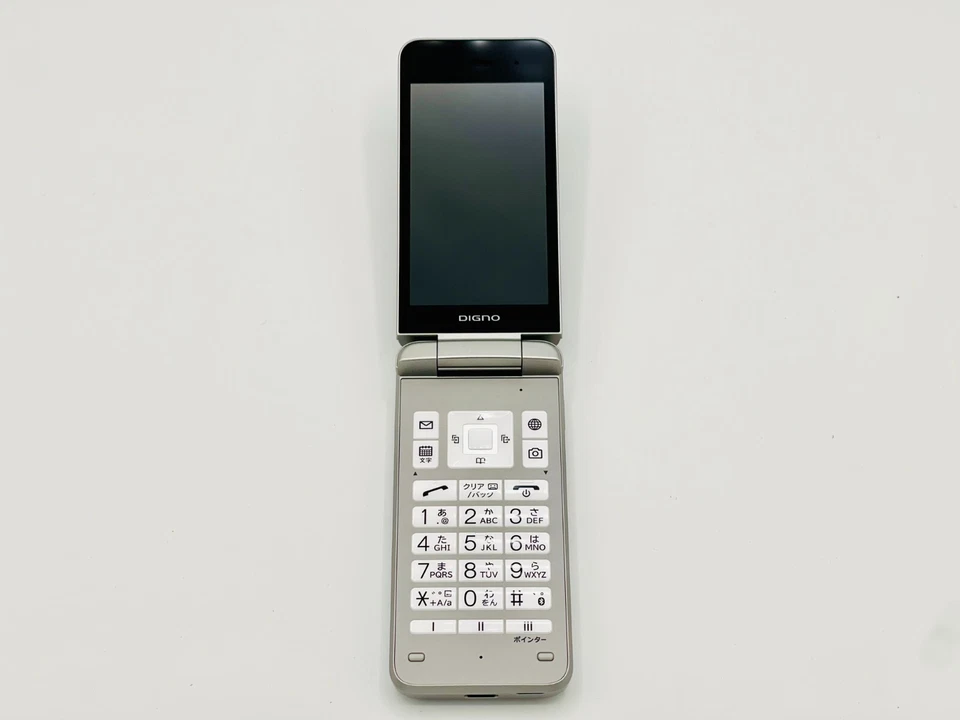 [New] KYOCERA A202KC DIGNO KEITAI 4 ANDROID FLIP SV UNLOCKED Successor to 902KC - Image 2 of 4