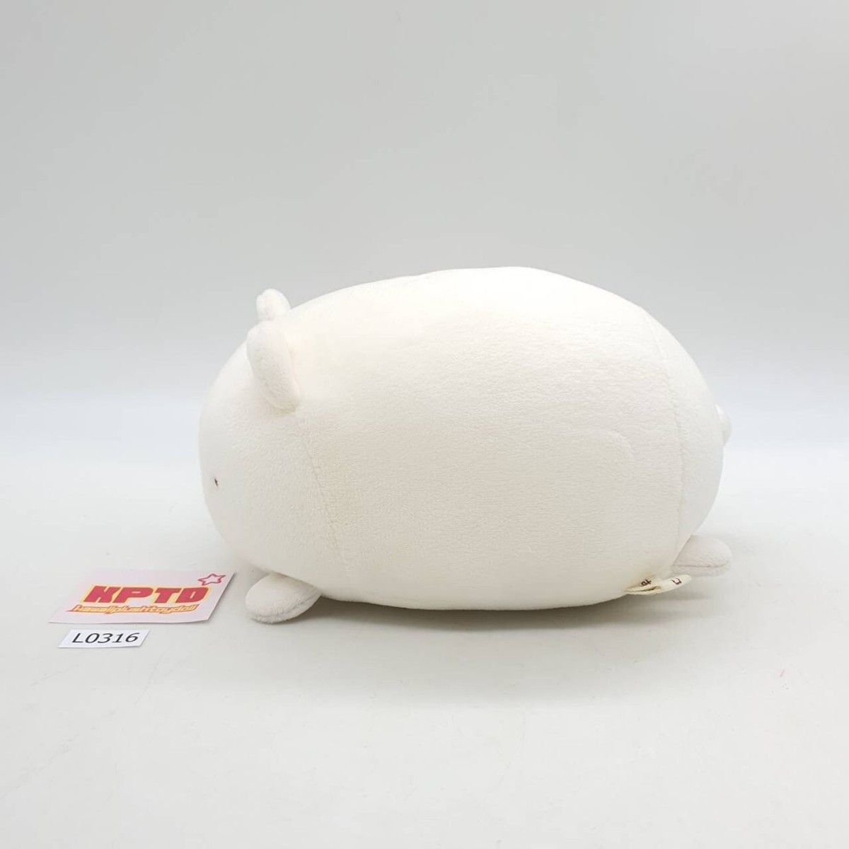 Shirokuma L316 Sumikko Gurashi White Bear Mochimochi San-x Plush 6